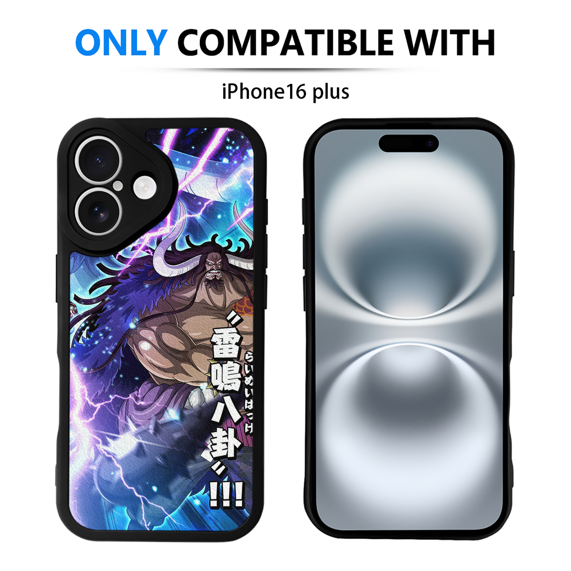 （画像用） ワンピース ONE PIECE 【iPhone 16シリーズ対応】シリコンスマホケース（レザー調） 材質：シリコン